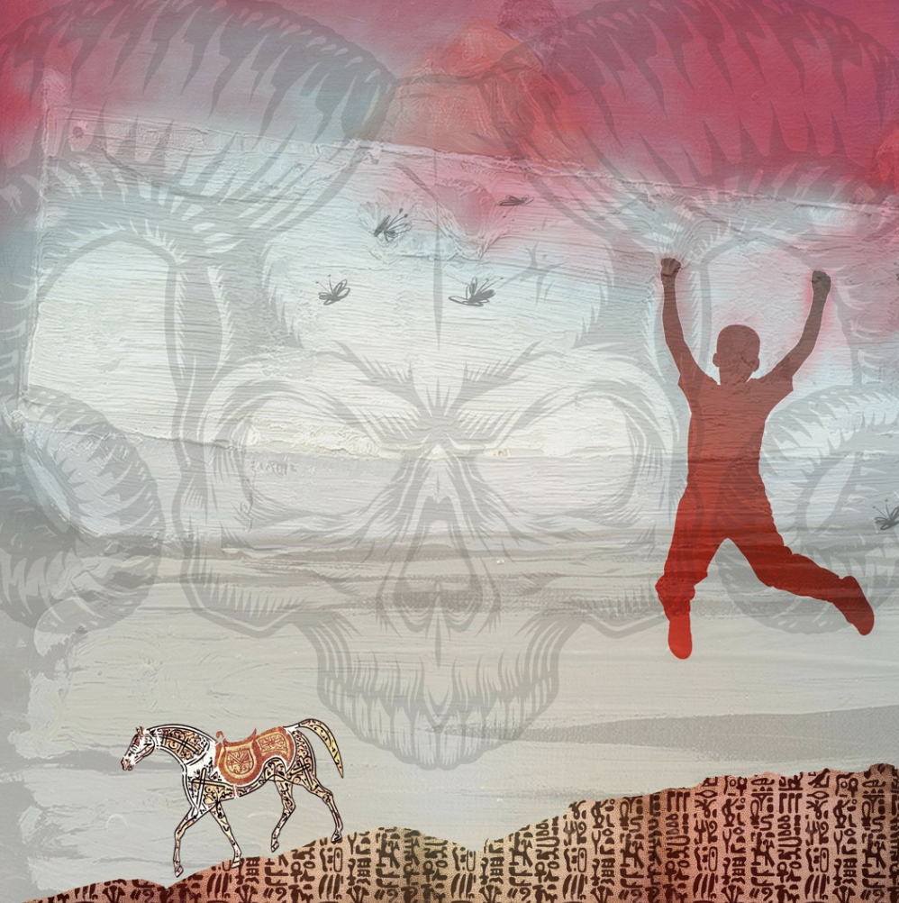 kelimeadam Avatar
